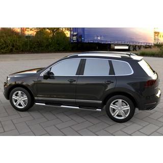 Side Bars (2 pcs, Stainless Steel)