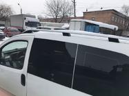 Citroen Nemo 2007-2017 Roof Rails Skyport Grey V2 photo 4