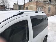 Peugeot Bipper 2008-2017 Roof Rails Skyport Grey V2 photo 3