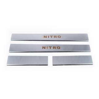 Carmos stainless steel door sill covers lower part Dodge Nitro 2006-2011 photo 2
