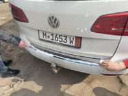 Volkswagen Touran 2010-2015 Rear Bumper Protector Carmos Stainless Steel photo 2