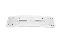 Rounded License Plate Frame (1 pc) photo 1