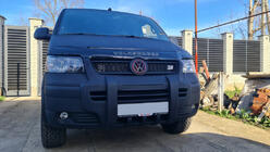 Volkswagen T5 Transporter 2003-2010 Front lip (primed for painting) photo 1