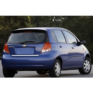 Trunk trim stainless steel