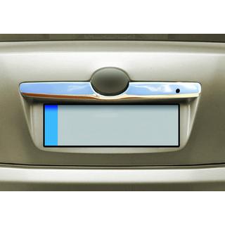Chrome trim above license plate (stainless steel)