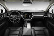 Premium wagon Volvo V60 is a new generation photo 6