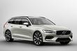 Premium wagon Volvo V60 is a new generation photo 4