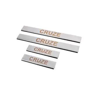 Door Sill Covers V1 (4 pcs, Carmos)