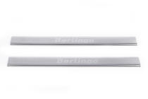 Citroen Berlingo 2008-2018 Carmos V1 Stainless Steel Door Sill Protectors Front and rear doors (4 pcs) photo 2