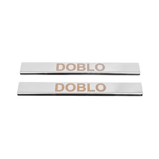 Door Sill Covers Carmos V1 (2 pcs, Stainless Steel) photo 1