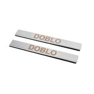 Door Sill Covers Carmos V1 (2 pcs, Stainless Steel) photo 2
