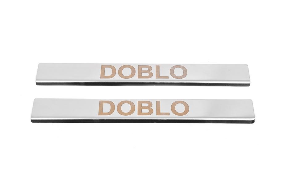 Fiat Doblo II 2010-2022 Door Sill Covers Carmos V1 (2 pcs, Stainless Steel) Image