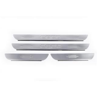 Carmos Door Sill Protectors (4 pcs, Stainless Steel) photo 2