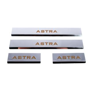 Door Sill Protectors Carmos V1 (4 pcs, Stainless Steel) Opel Astra J 2009-2015 photo 2