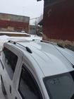 Renault Dokker 2013-2022 Chrome Roof Rails photo 5