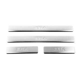 Door Sill Protectors OmsaLine (4 pcs, Stainless Steel) Hyundai Accent 2006-2010 photo 2