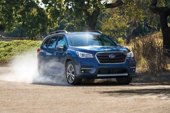 The rear of the SUV Subaru Ascent