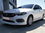 Fiat Tipo 2016- Front bumper lip (2016-2021, primed for painting) photo 2