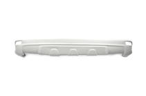 Ford Focus III 2011-2017 Rear bumper cover Sedan 2011-2015 (primed for painting) photo 1