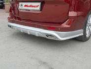 Ford Courier 2014-2023 Rear bumper cover (primed for painting) photo 4