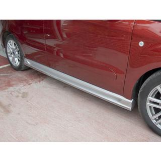 Side skirts (primed for painting) photo 1