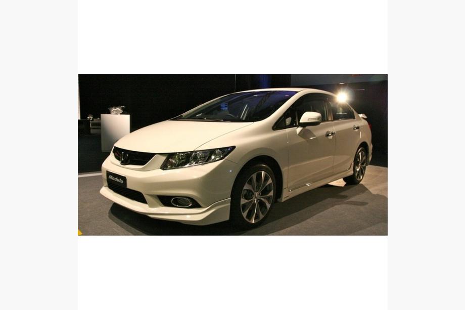 Honda Civic Sedan IX 2011-2016 Front bumper lip (primed for painting) Image