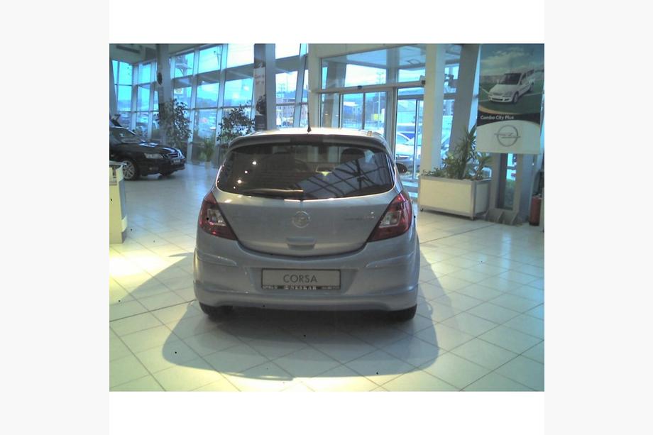 Opel Corsa D 2007-2014 Rear lower trim (primed for painting) Image