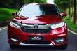 Overview of Honda Avancier 2017 model year photo 4