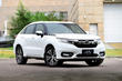 Overview of Honda Avancier 2017 model year photo 1