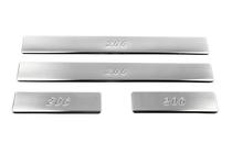 Peugeot 206 1998-2024 Door Sill Protectors OmsaLine Stainless Steel photo 2
