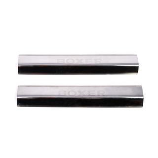 Door Sill Protectors Laser (2 pcs, Stainless Steel) photo 2