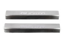 Fiat Ducato 2006-2025 Door Sill Protectors Laser (2 pcs, Stainless Steel) photo 2