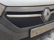 Renault Dokker 2013-2022 Winter grille (2013-2017) photo 3