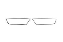 Skoda Octavia III A7 2013-2019 Fog light covers (2 pcs) photo 2
