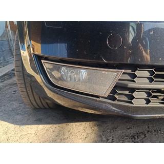 Fog light covers (2 pcs) Skoda Octavia III A7 2013-2019 photo 3