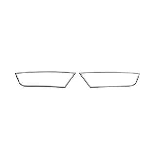 Fog light covers (2 pcs) Skoda Octavia III A7 2013-2019 photo 2