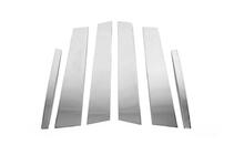BMW 3 Series E90/E91 2005-2011 Stainless Steel Door Pillar Covers photo 2