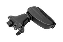 Renault Clio IV 2012-2019 Armrest V2 (for cup holder) photo 1