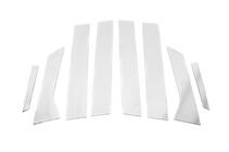 Ford Mondeo 2014-2022 Stainless Steel Door Pillar Trim photo 2