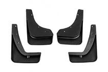 Mazda CX-5 2012-2017 Premium Mud Flaps (4 pcs) photo 3