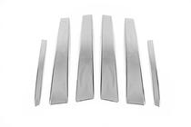 Chevrolet Epica 2006-2014 Stainless Steel Pillar Covers photo 2