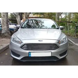 Front Grille (Titanium)
