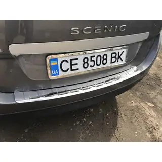 Rear Bumper Protector Carmos (Grand, Stainless Steel) photo 3