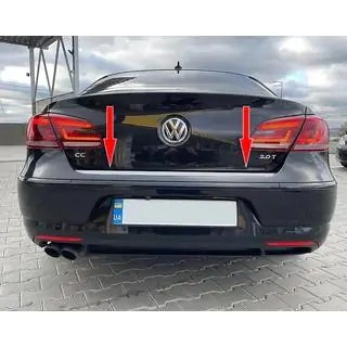 Trunk trim stainless steel