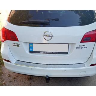 Rear Bumper Protector V-1 Carmos (SW, Stainless Steel) Opel Astra J 2009-2015 photo 1