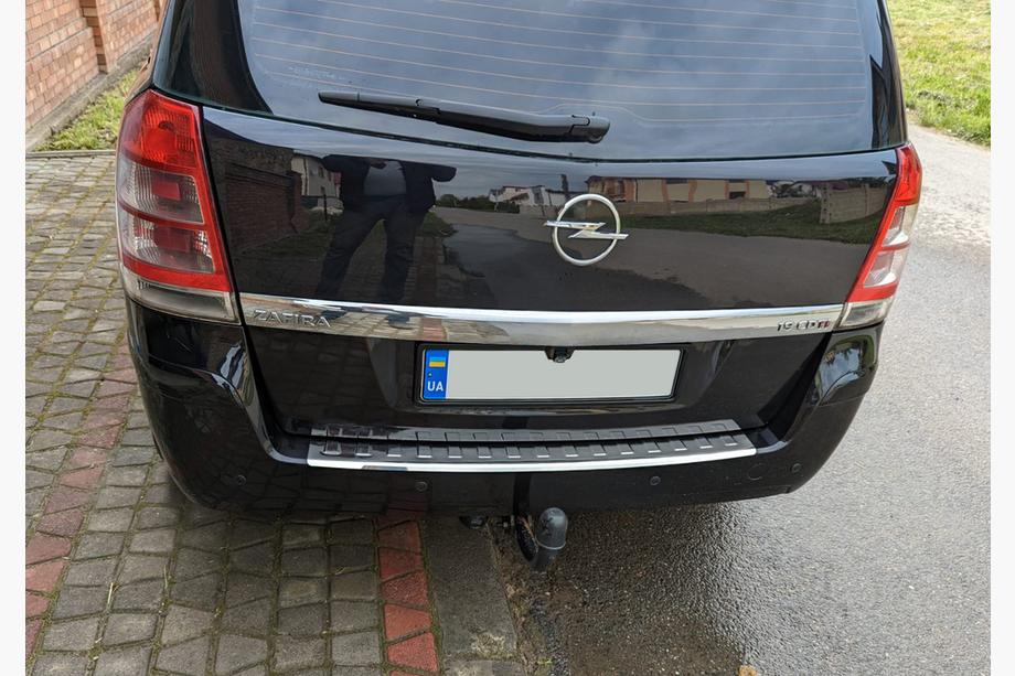 Opel Zafira B 2005–2011 Rear Bumper Protector Carmos V1 Stainless Steel Image
