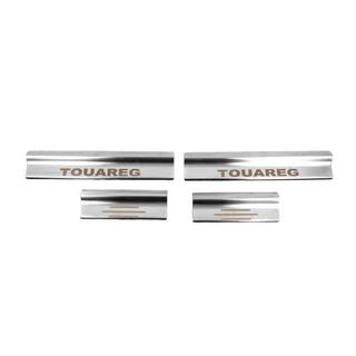 Carmos Stainless Steel Door Sill Protectors (4 pcs) photo 2