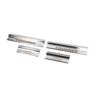 Carmos Stainless Steel Door Sill Protectors (4 pcs) photo 1