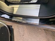 Range Rover III L322 2002-2012 Carmos Door Sill Protectors (4 pcs, Stainless Steel) photo 7