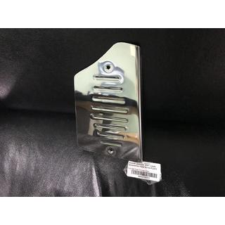 Footrest Cover Stainless Steel Nissan Qashqai 2007-2010 photo 2